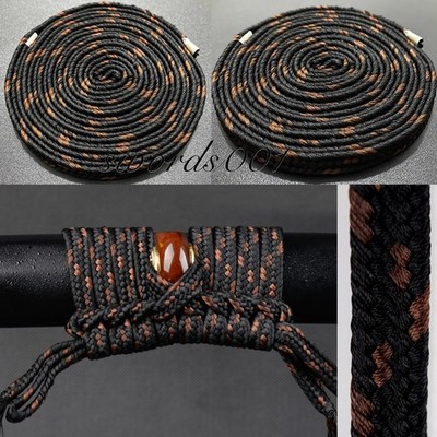 Black Coffee Synthetic Silk Sageo For Japanese Katana Sword Saya Scabbard