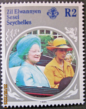 OSIOŁ ZIL ELWANNYEN ~ S.G. 116 ~ '85 QUEEN MOTHERS 85TH B'DAY OMNIBUS ~ MNH#05161