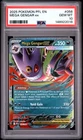 2018 Mega Gengar ex 2025 Pokemon Phantasmal Flames #056 Double Rare PSA 10