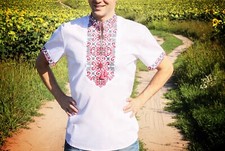 Vyshyvanka Traditional Embroidered Ukrainian men t-Shirt Ethnic Size XXL