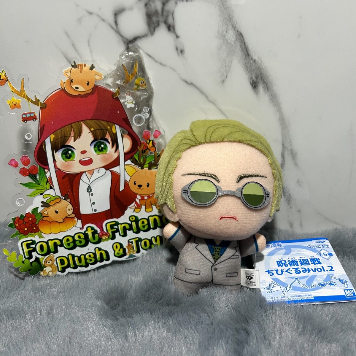 Jujutsu Kaisen Kento Nanami Chibigurumi Vol.2 Mascot Chain Plush