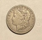 1896-S VF+ Morgan Silver Dollar