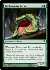 TIMBERMAW LARVA X4 4 4X Zendikar MTG Magic the Gathering Cards DJMagic