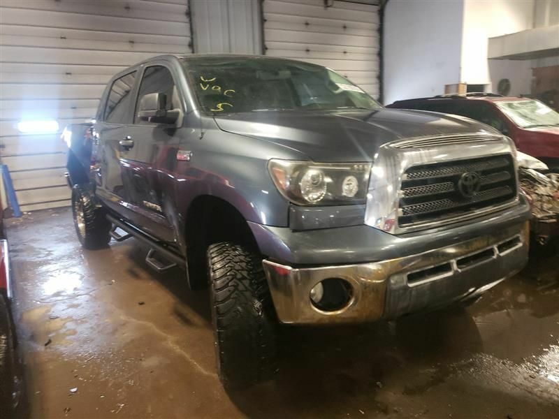 2007-2013 Toyota Tundra Transfer Case W/ Shift Motor Actuator OEM