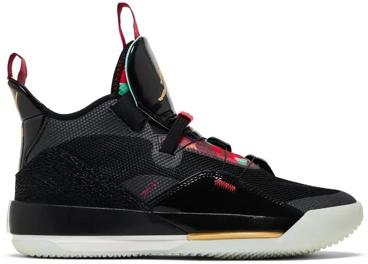 Jordan 33 for Sale | Authenticity Guaranteed | eBay