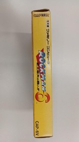 Rockman 6 Megaman NES CAPCOM (Nintendo Famicom Japan) 