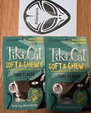 2- Bags Tuna Flavored TIKI CAT Treats Crunchy Snack 2oz Each