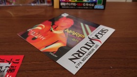 Neon Genesis Evangelion 2nd Impression Sega Saturn + SPINE Free Shipping