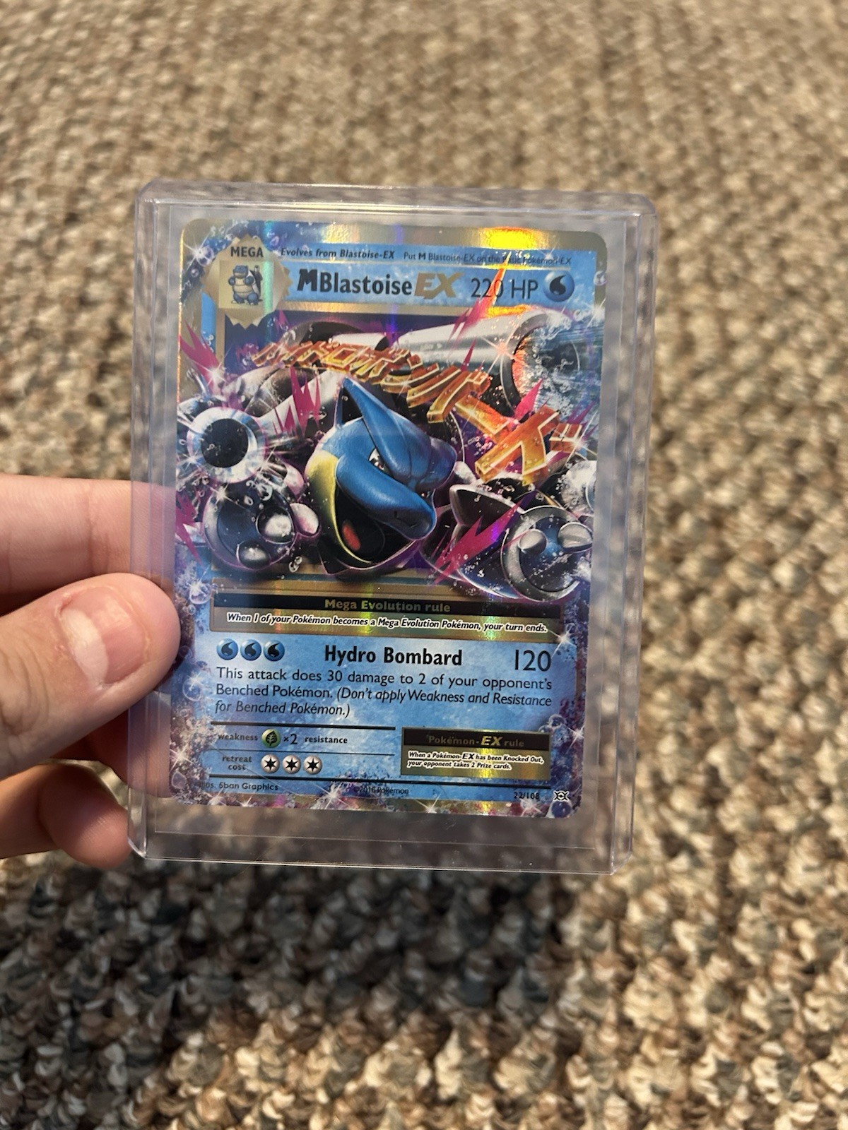 Mint Condition Mega Blastoise EX 2016 Evolutions 22/108 XY (PSA 10 CANDIDATE)