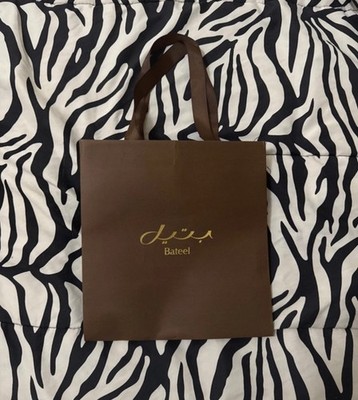 Bateel Luxus Geschenk Einkaufstasche braun leer Tasche 