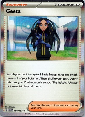 TCG Pokemon Karte OBF  Geeta 188/197 SV03: Obsidian Flames