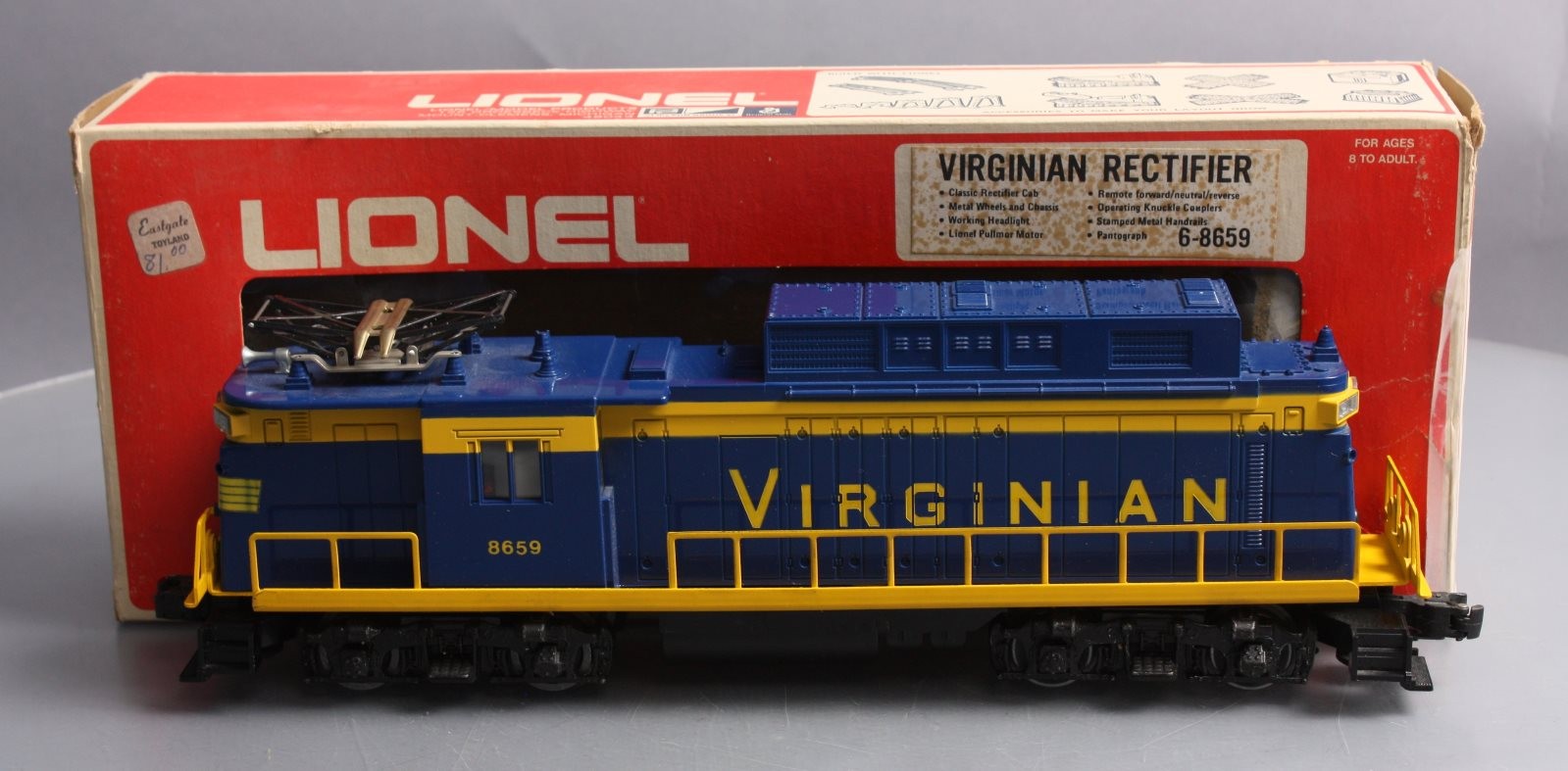 Click here to see eBay Auction