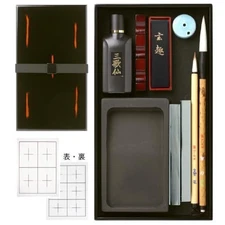 Akashiya Adult Calligraphy Set Echizen Lacquer Akebono Extra Large AR-08SA Japan