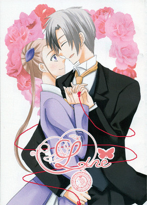 Tales of Xillia 2 Doujinshi Comic Ludger x Lara Line elysium Light Romance