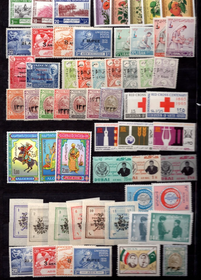 MIDDLE EAST 1950s–1990s LARGE COLLECTION OF 340++ MINT MOSTLY COMPLETE SETS - Image 3 of 4