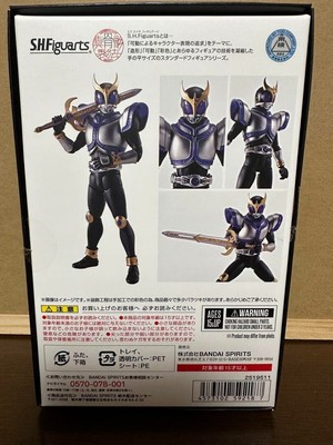 MASKED RIDER KUGA フィギュア Amazon.com: Bandai Tamashii Nations Kamen Rider Kuga