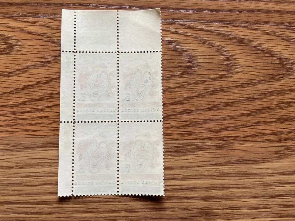 CIRCUS. 5c United STATES Stamp - Image 2 of 2