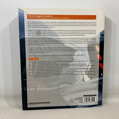 アート・デザイン・音楽 The Art of Rigging + DVD: A Definitiv