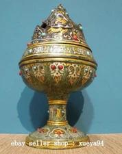 11.4''Old Dynasty Bronze Ware Gilt Silver Gems Boshan Joss Incense Burner Censer