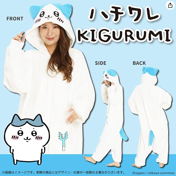 Chiikawa Hachiware Fleece Kigurumi White Blue Unisex Free Chiikawa Hachiware Fleece Kigurumi White Blue Unisex Free