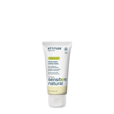 Vegan Skin Moisturizer with Argan Oil EWG Verified 2.5 Fl Oz Hand Cream