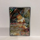 Pokémon Center Eevee Prismatic Evolutions ETB Promo Illustration Rare #173 Raw