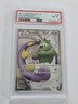 2011 POKEMON B&W EMERGING POWERS #98 FULL ART/TORNADUS PSA 8
