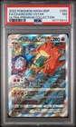 2022 POKEMON SWSH BLACK STAR PROMO #262 FULL ART/CHARIZARD VSTAR PSA 7