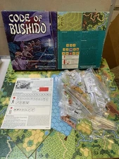 Code of Bushido module 8 avalon hill 8232