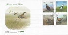 1989 IRELAND BIRDS ON SUPERB FDC