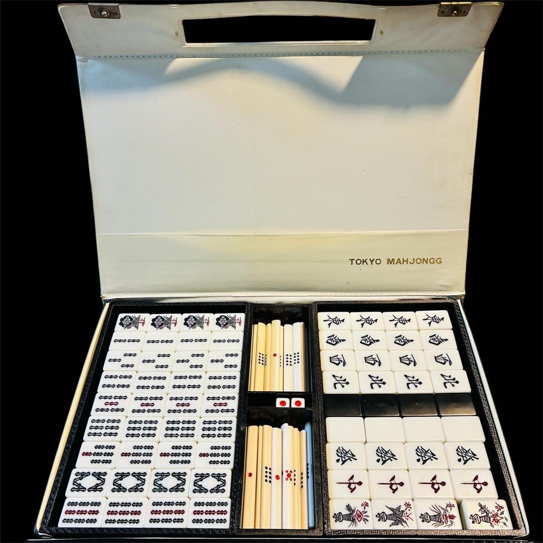 Mahjong tiles black mahjong set ec