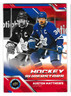 2025 UPPER DECK NATIONAL HOCKEY DAY CANADIAN AUSTON MATTHEWS CARD #NHCD-11