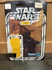 Vintage Original 1977 Kenner Star Wars Lot Jawa 12-Back ANH Cardback Hong Kong