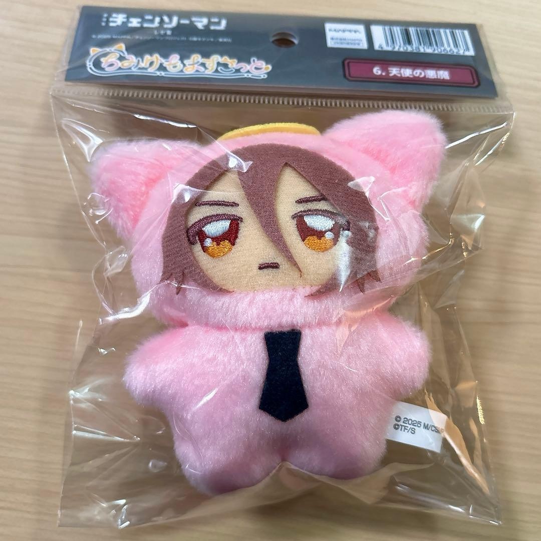 Chainsaw Man Angel Devil Chimikemo Mascot Plush Doll Keychain