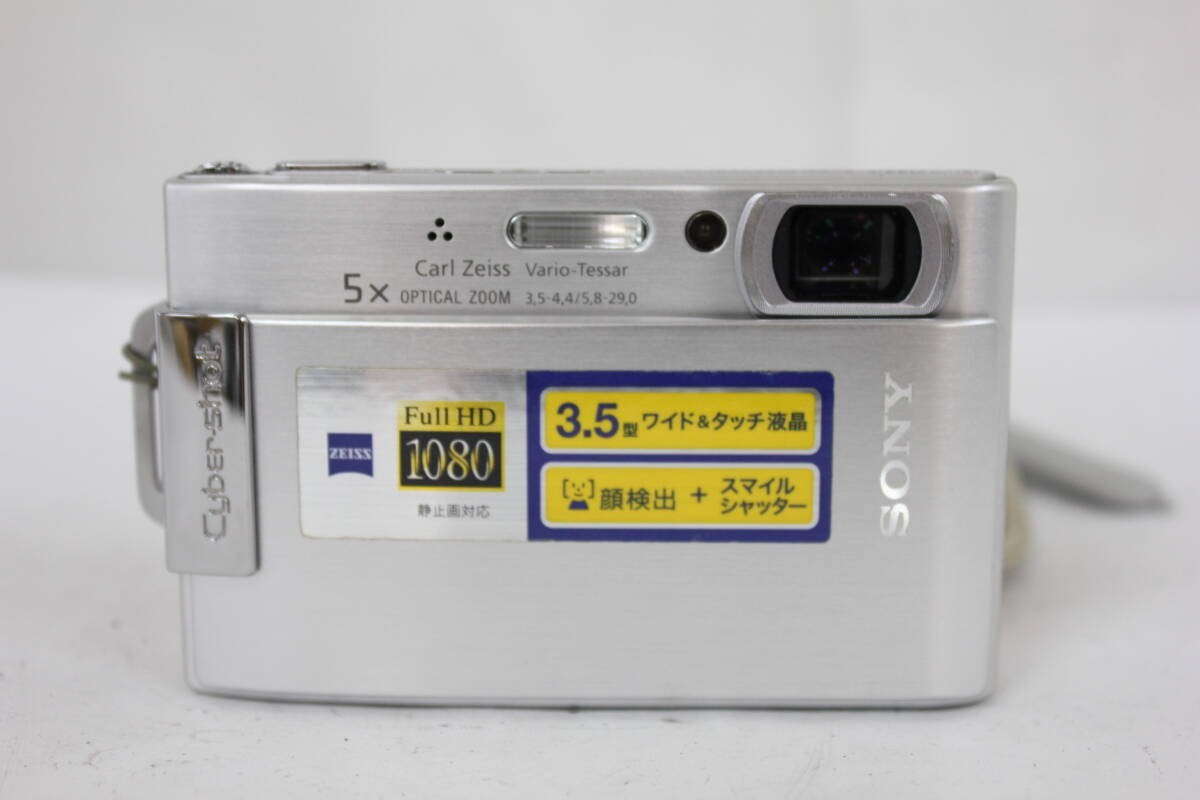 Sony Cyber-shot DSC-T200 Silver 8.1MP Compact Digital Camera