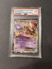 2021 Pokemon Celebrations Mewtwo EX 54/99 25th Anniversary Holo PSA 9