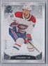 2019-20 Upper Deck The Cup Jonathan Drouin /249 Montreal Canadiens #29