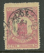 1885 SOUTH AUSTRALIAN RAILWAYS 2 SHILLING STAMP VG CONDITION 