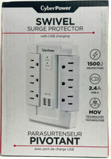 CyberPower - CSP600WSURC2 - Surge Protector 6 Swivel Outlets 2 USB - White