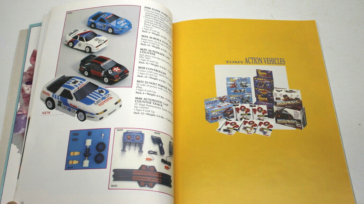 トミー オーロラ AFX まとめ売り トミー オーロラ AFX まとめ売り - メルカリ