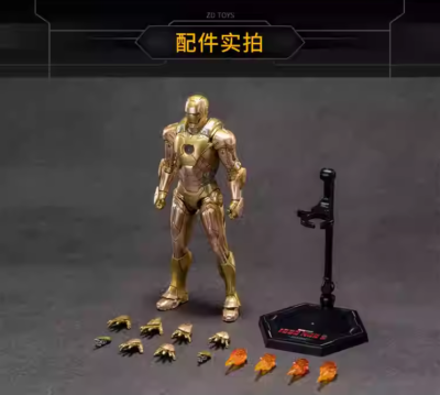 New ZD Toys Marvel Avengers 1/10 Iron Man MK21 Action Figure Toys