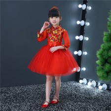 Oriental Chinese Qipao Childrens Kids Girls Elegant Formal Fancy Tutu Dress Gown
