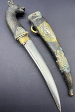 Antique Quality Old Hamylian Tibetan Era Wild Animal Head On Top Authentic Knif