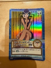One Piece Carddass Miss All Sunday S100 Hyper Battle 1999 Early Card