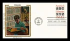 US COVER AMERICA'S LIBRARIES FIRST DAY ISSUE COLORANO SILK CACHET