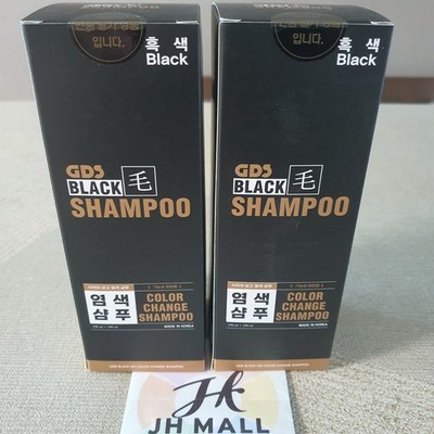 GDS Black Hair Dyed Shampoo Premium.300ml x 2ea K-Beauty/Tracking