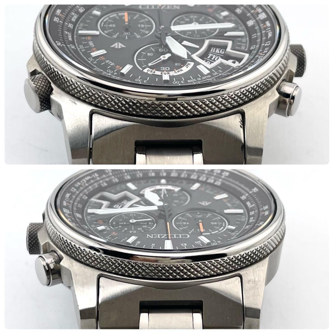 Citizen Promaster Sky Radio Wave Solar 63223 View 6