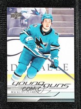 2024-25 Upper Deck Series 2 Hockey Checklist Guide in-content 35