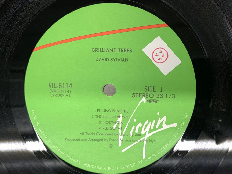 David Sylvian Brilliant Trees Japan LP OBI [60246ER] - Image 2 of 2