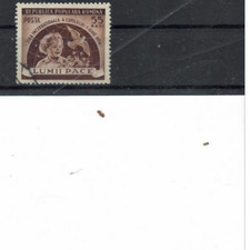 Romania 1954 ZIUA COPILULUI  STAMP  USED